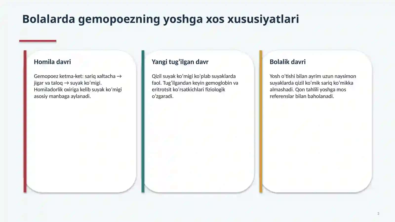 Bolalarda qon yaratish tizimi kasalliklari semiotikasi 3