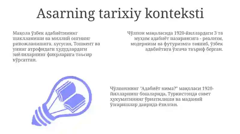 Choʻlponning,, Adabiyot nadurʼʼ maqolasi tahlili 3