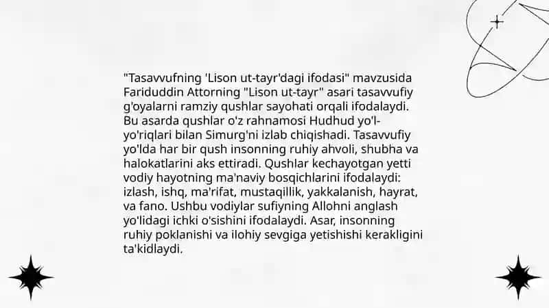 Lison ut-tayr 3