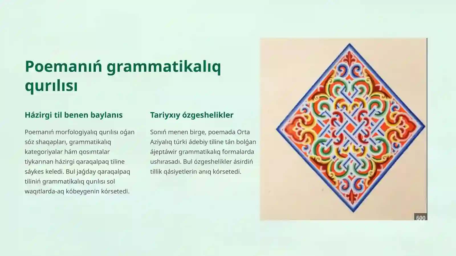 Berdaq shıǵarmalarınıń tili 3
