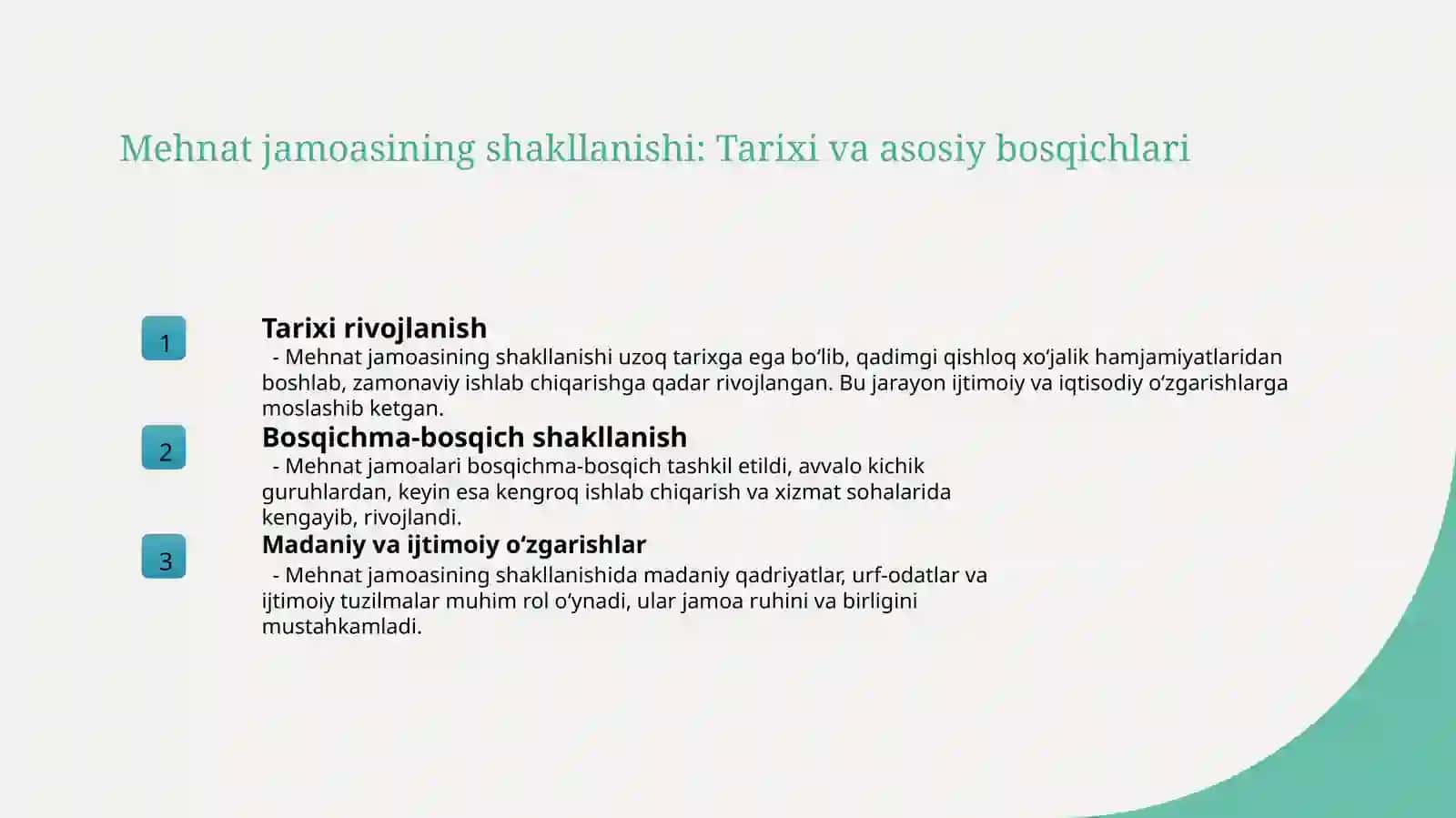 Mehnat jamoasi va uning shakllanishi 3