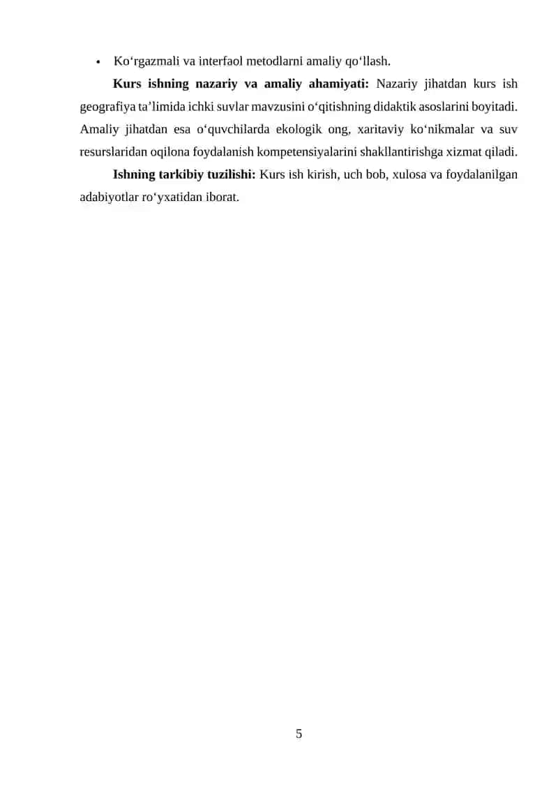 Afrika materigi ichki suvlari mavzusini o‘qitish metodikasi 3