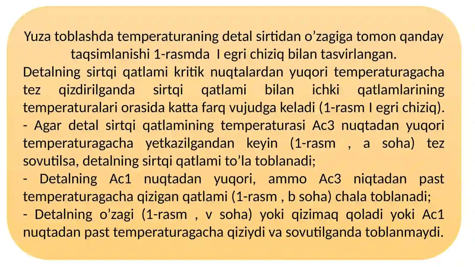 Metall va qotishmalarni yuza qatlamini puxtalash 3