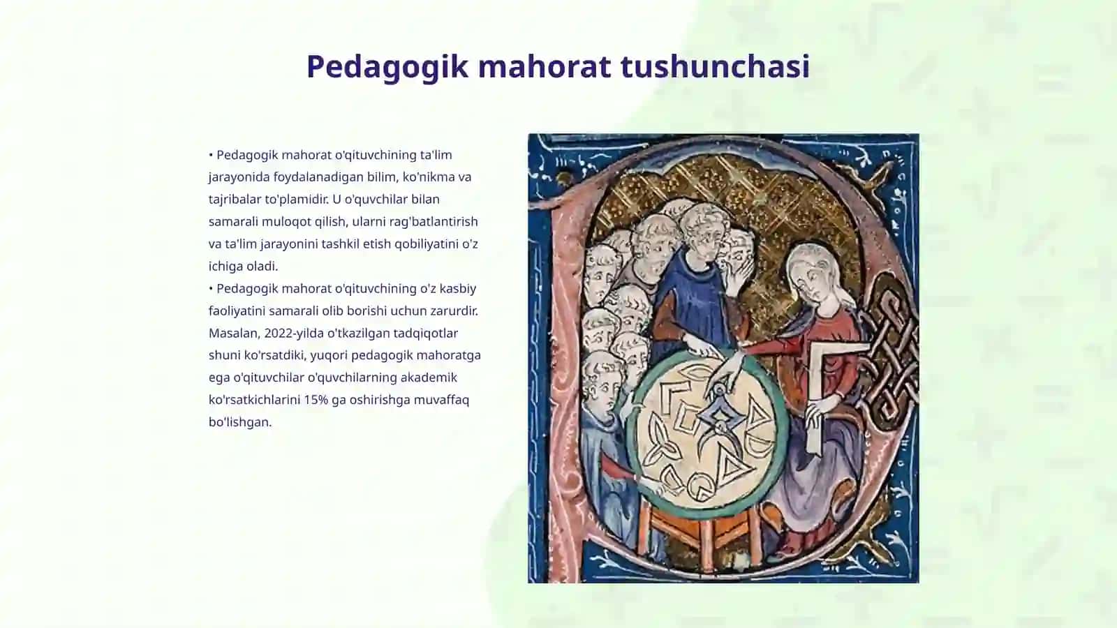 Pedagogik mahorat va pedagogik qobiliyat 3