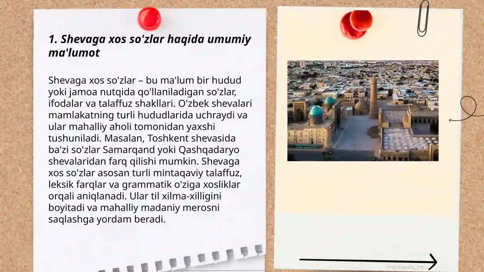 Shevaga xos sòzlar 3