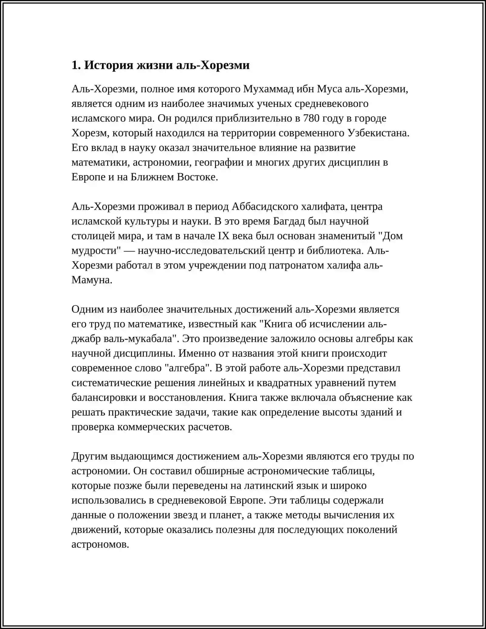 Referat AL XORAZMIY 3