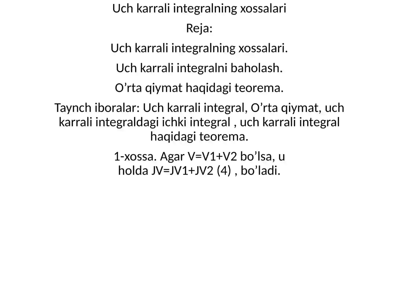 Uchkarrali integralning xossalari 3