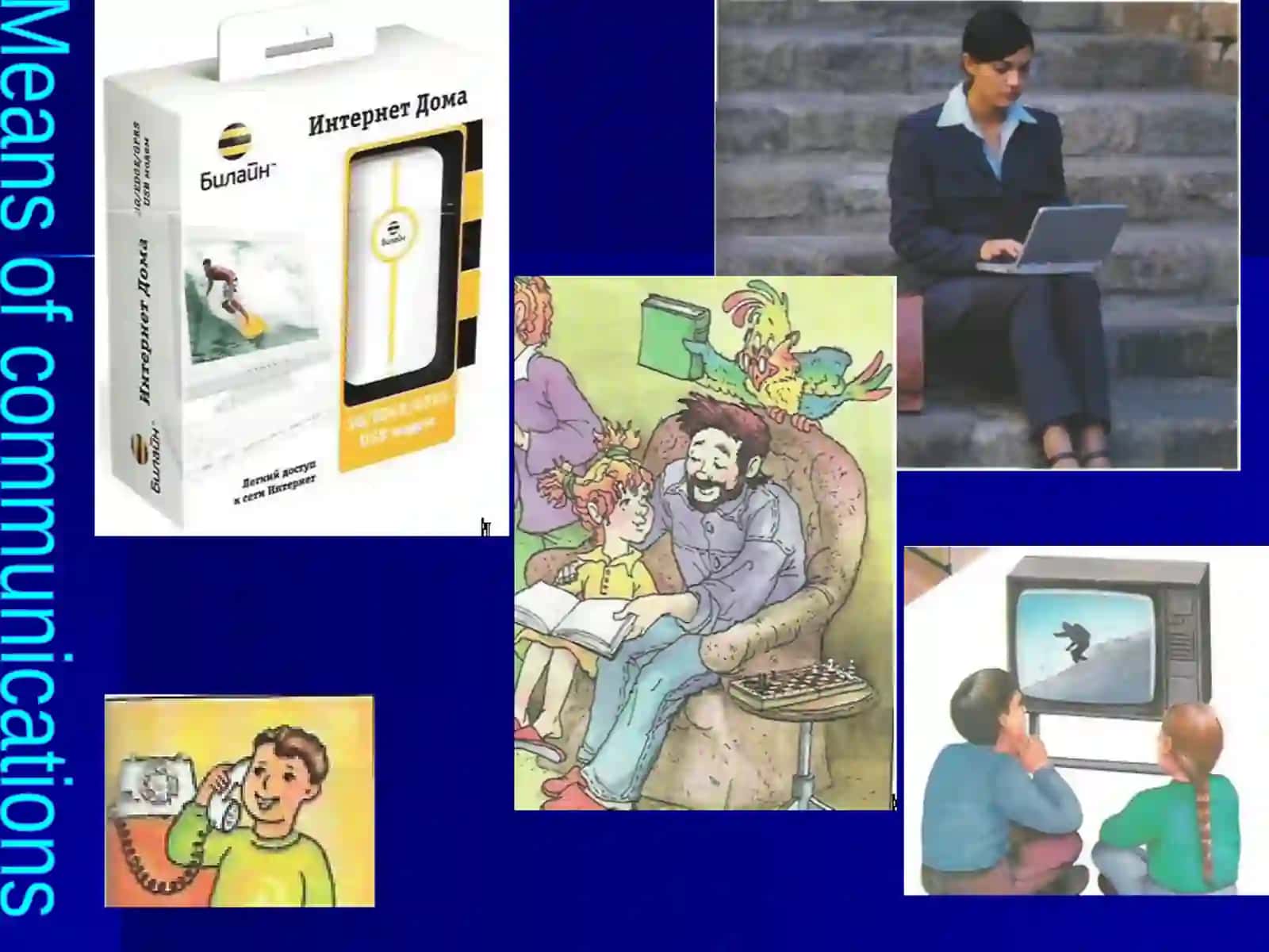 The role of English language in people’s life 3