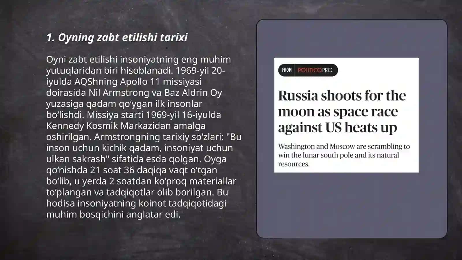 Oyning zabt etilishi 3