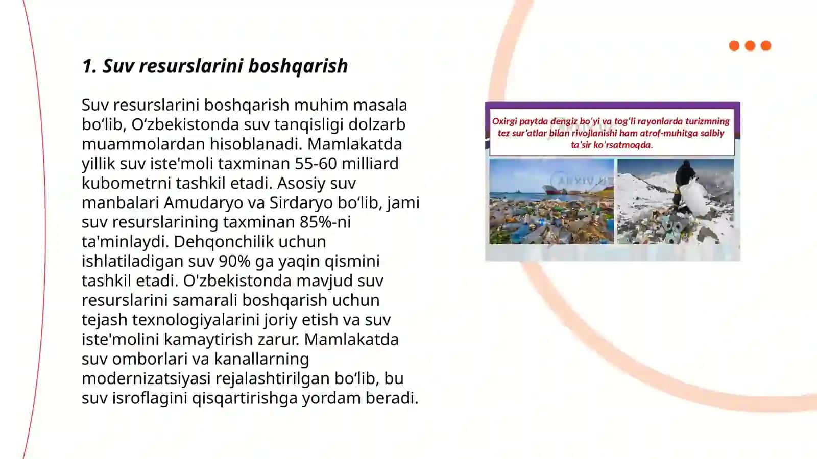 Gidrosferani muhofaza qilish 3