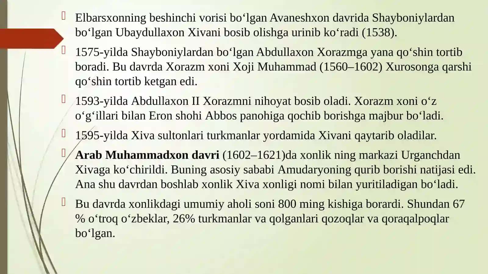 Xiva xonligi (XVI‒XIX asrning 70-yillargacha) 3