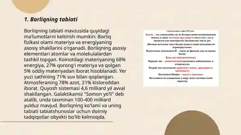 Borliq falsafasi 3