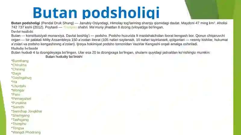 Butanpodsholigi (Pendal Druk Shung) 3