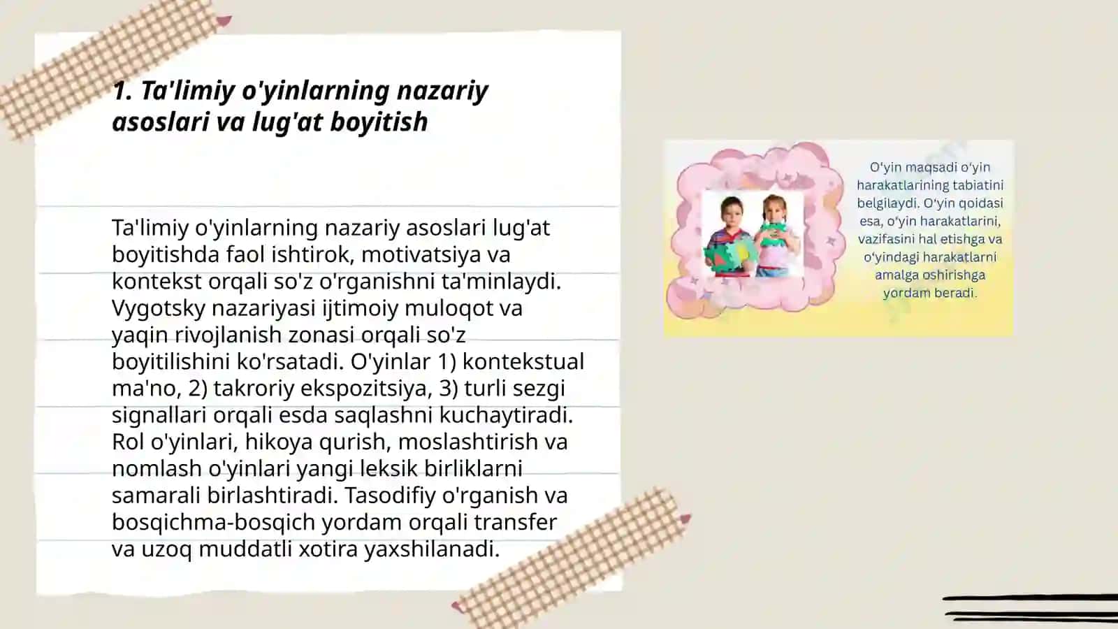 Bolalar luğatini boyitishda ta'limiy o'yinlarning roli 3