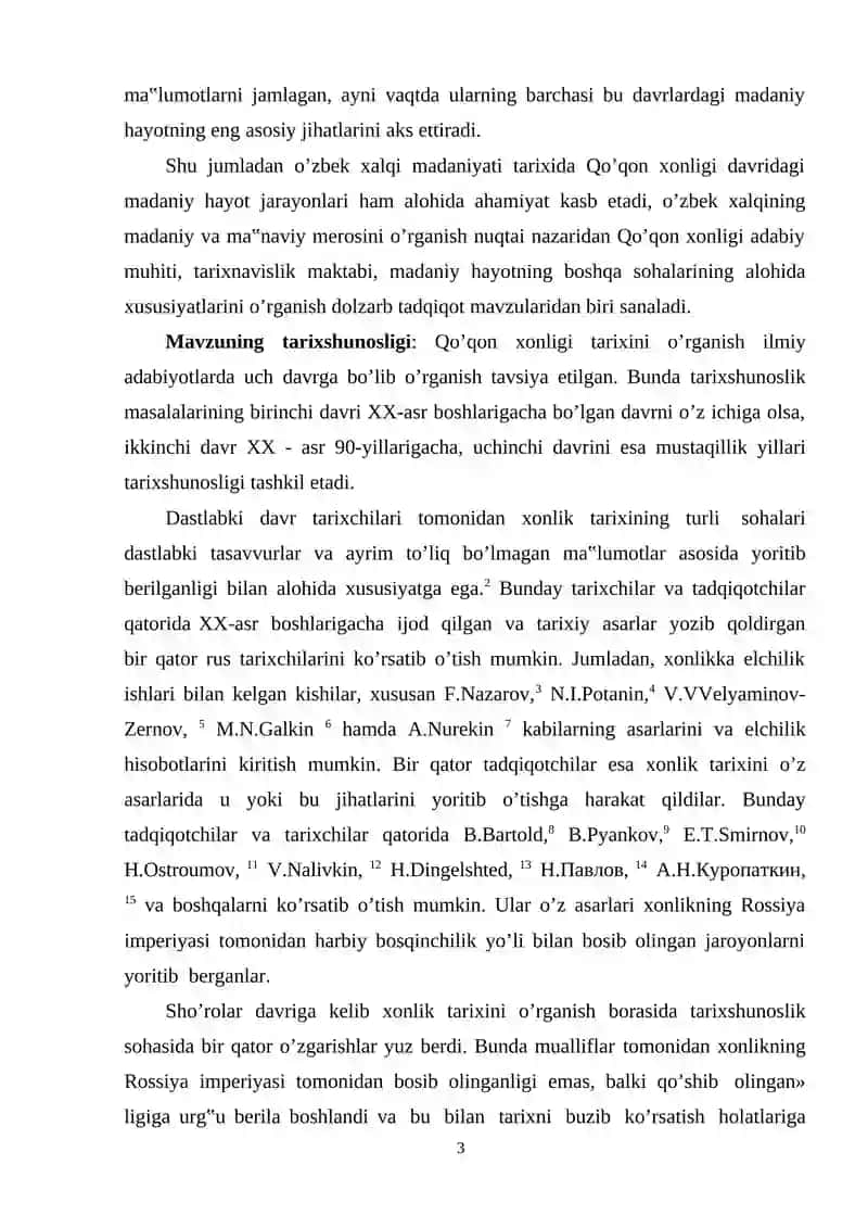 QO'QON XONLIGIDA TARIXNAVISLIK 3