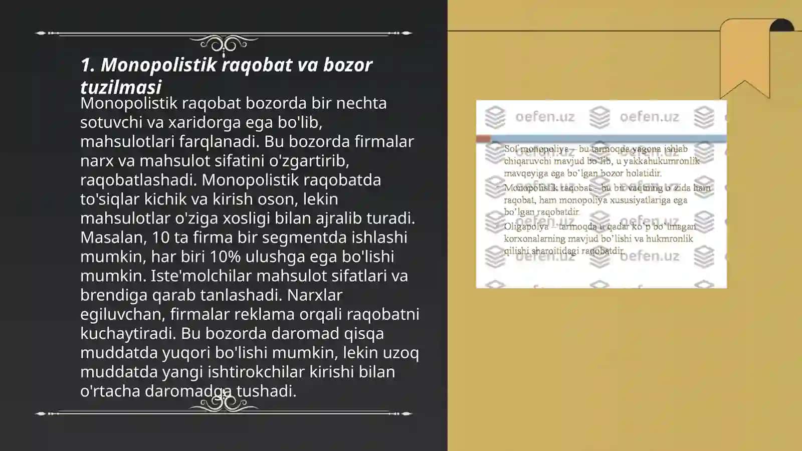 Monopolistik raqobat bozori samaradorligi 3