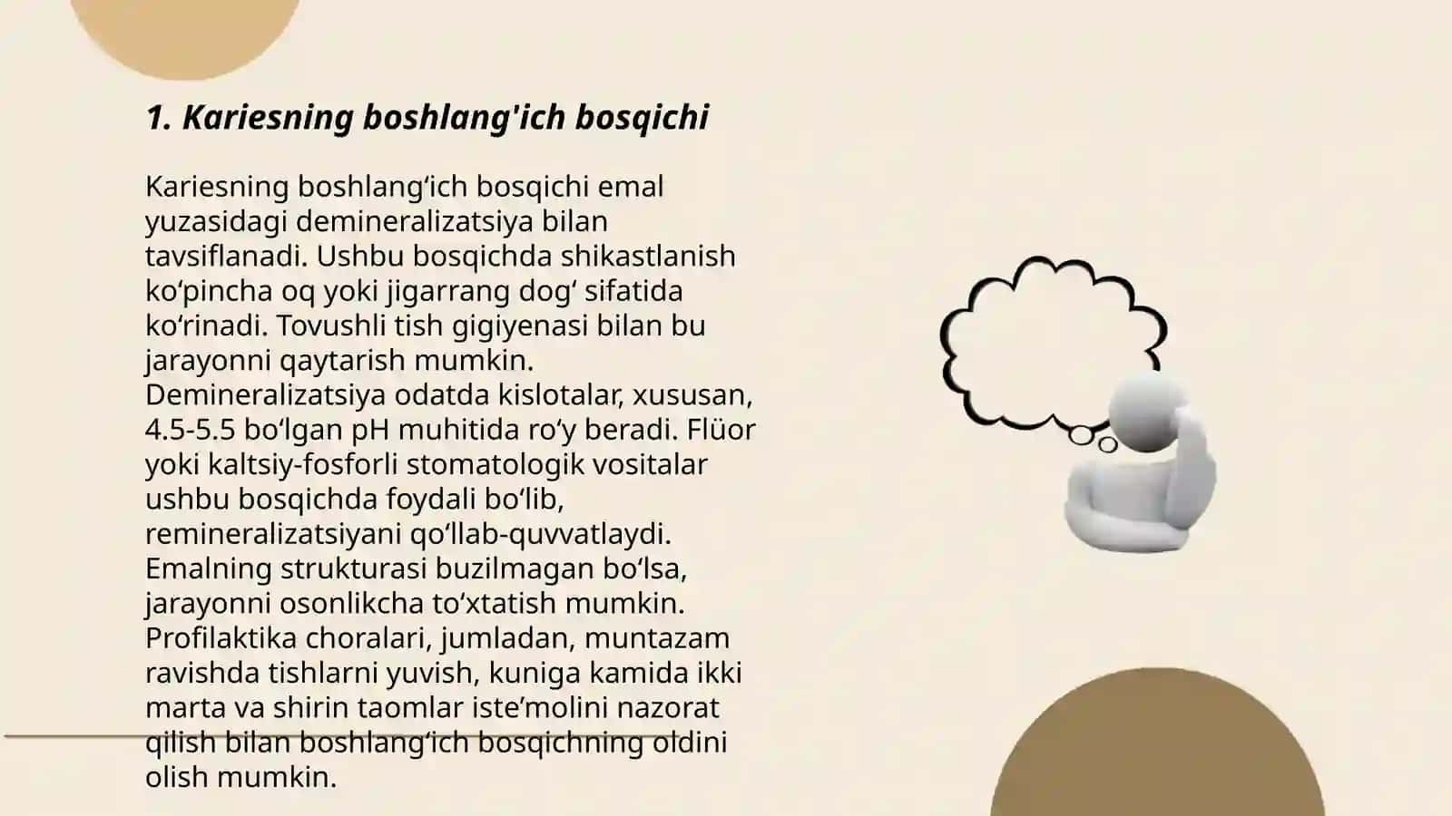 Karies bosqichlari 3