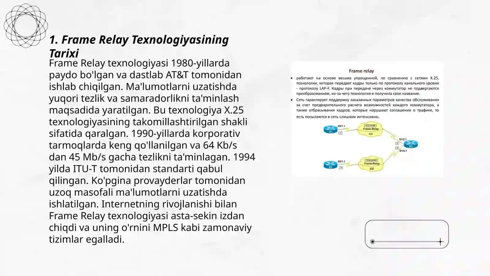 Frame Relay Texnologiyasi 3