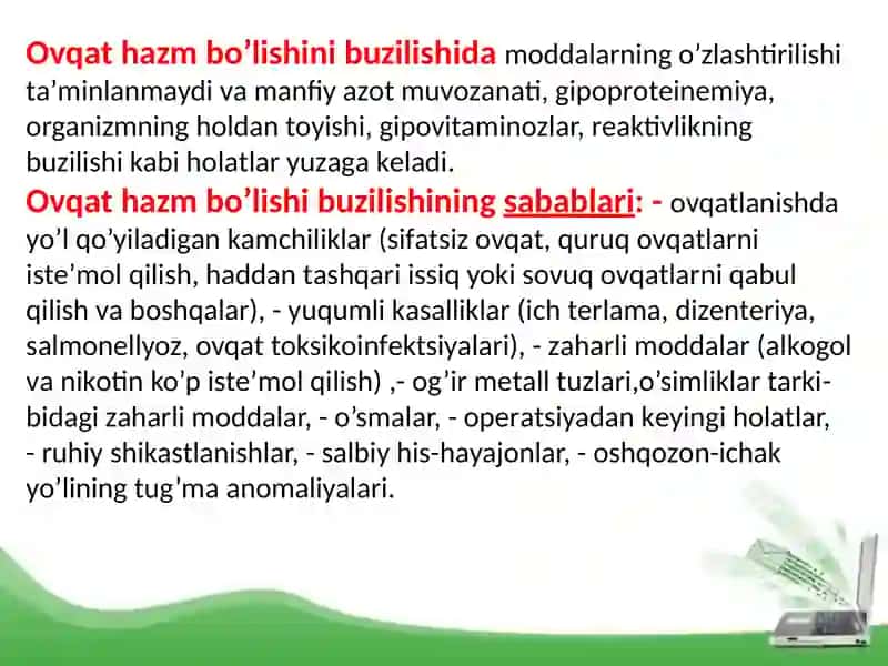 Ovqatlanishning buzulishi, jigar patalogiyasi 3