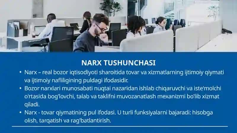 Narx siyosati 3