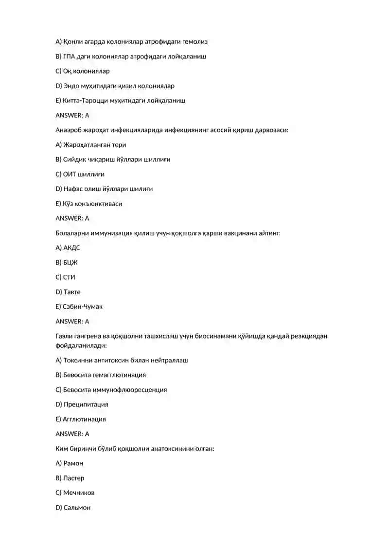 Стафилококкли ва стрептококкли инфекциялар 3