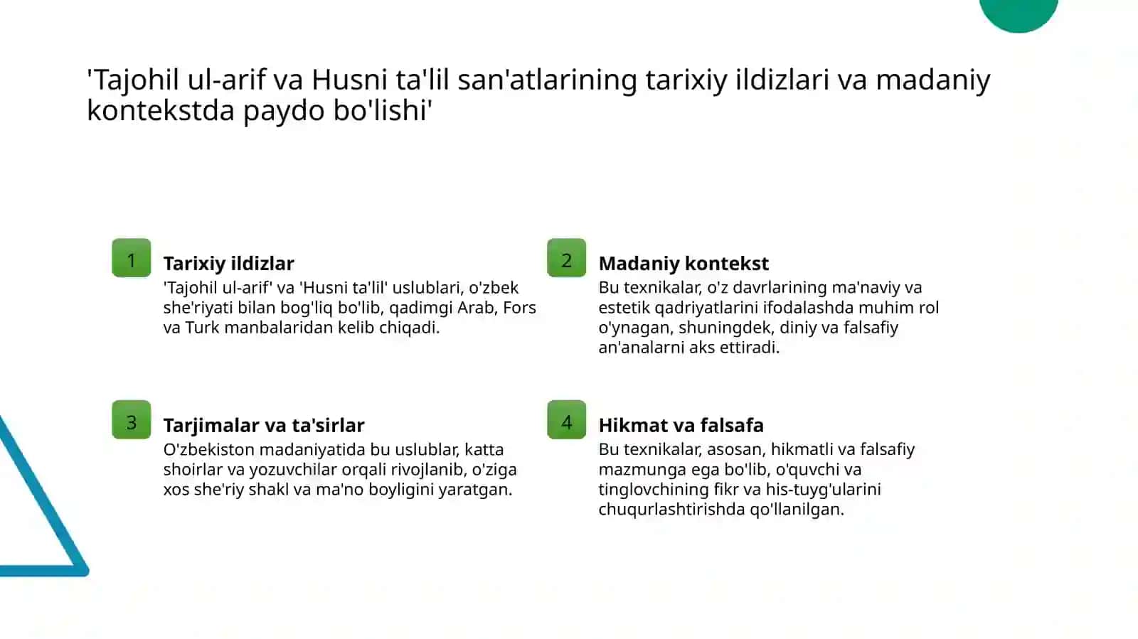 Tajohil ul-orif, husni ta'lil she'riy san'atlari 3
