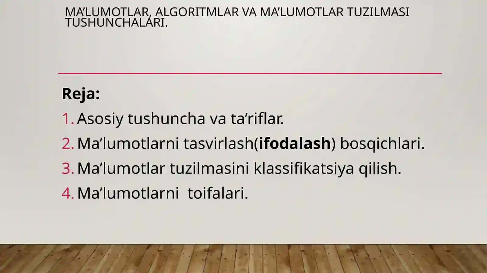 Dek. Dekni massiv yordamida tasvirlash va ular ustida amal bajarish algoritmlari 3