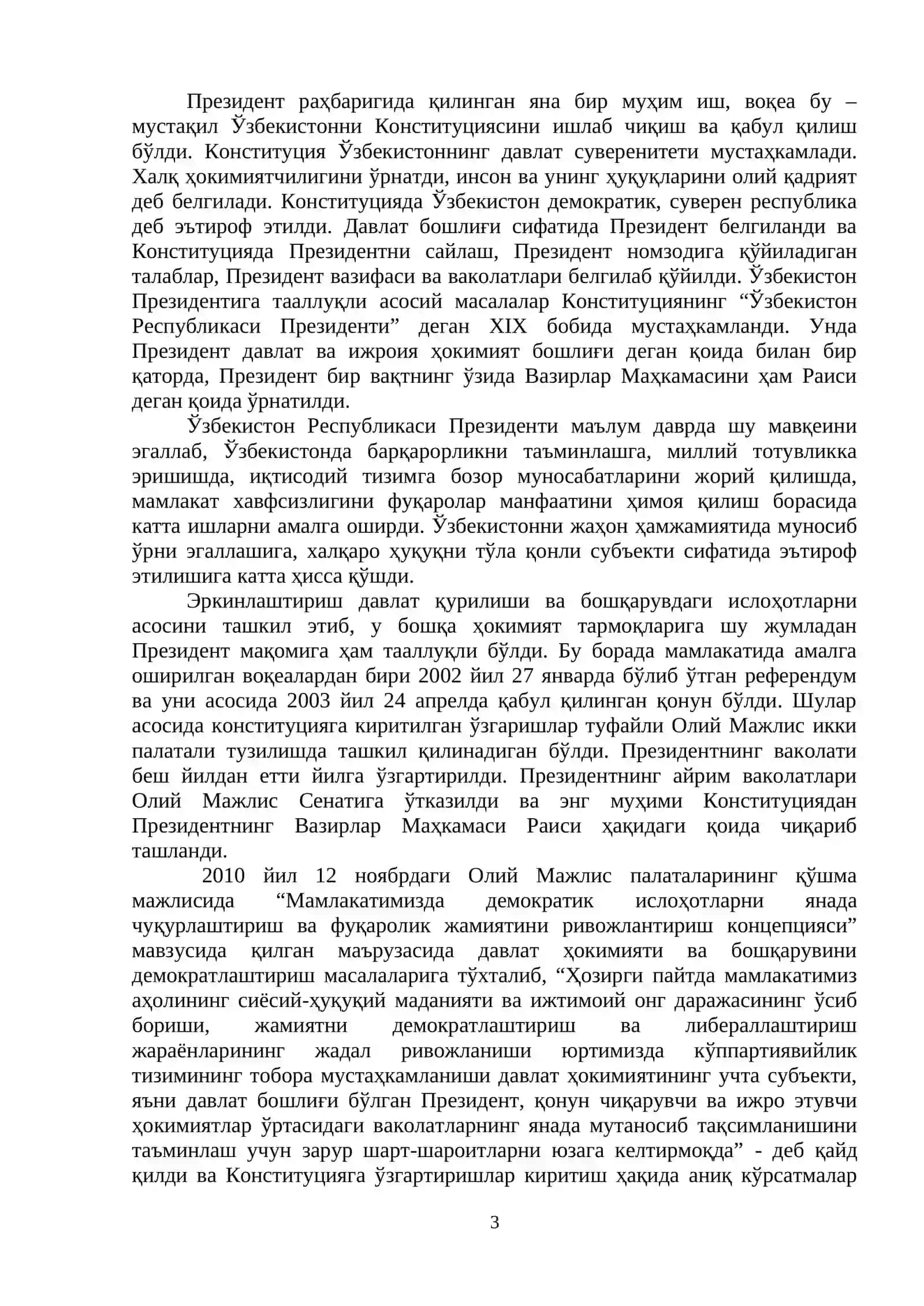 7-мавзу:  ЎЗБЕКИСТОН РЕСПУБЛИКАСИНИНГ ПРЕЗИДЕНТИ 3
