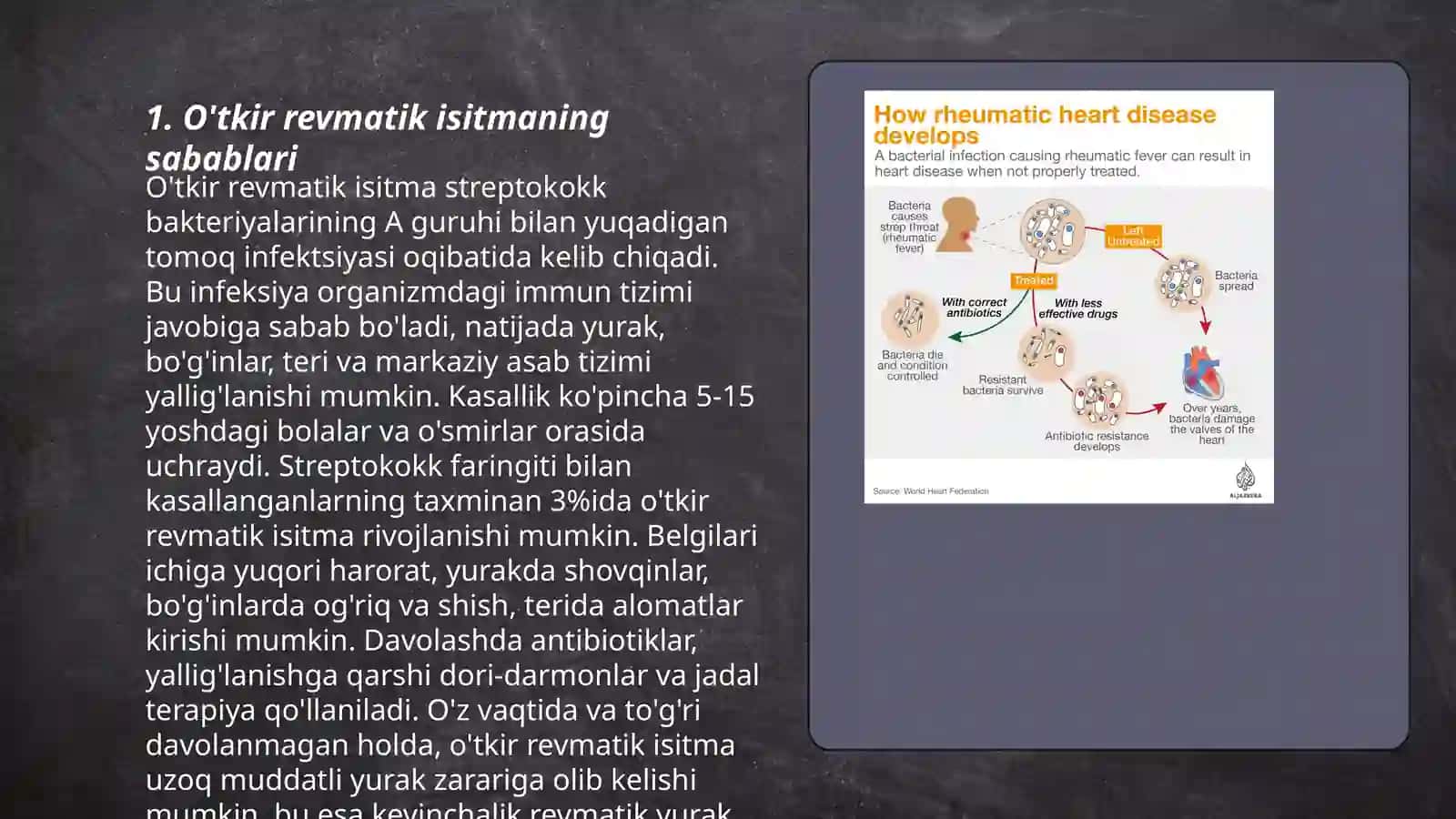 O'tkir revmatik isitma 3