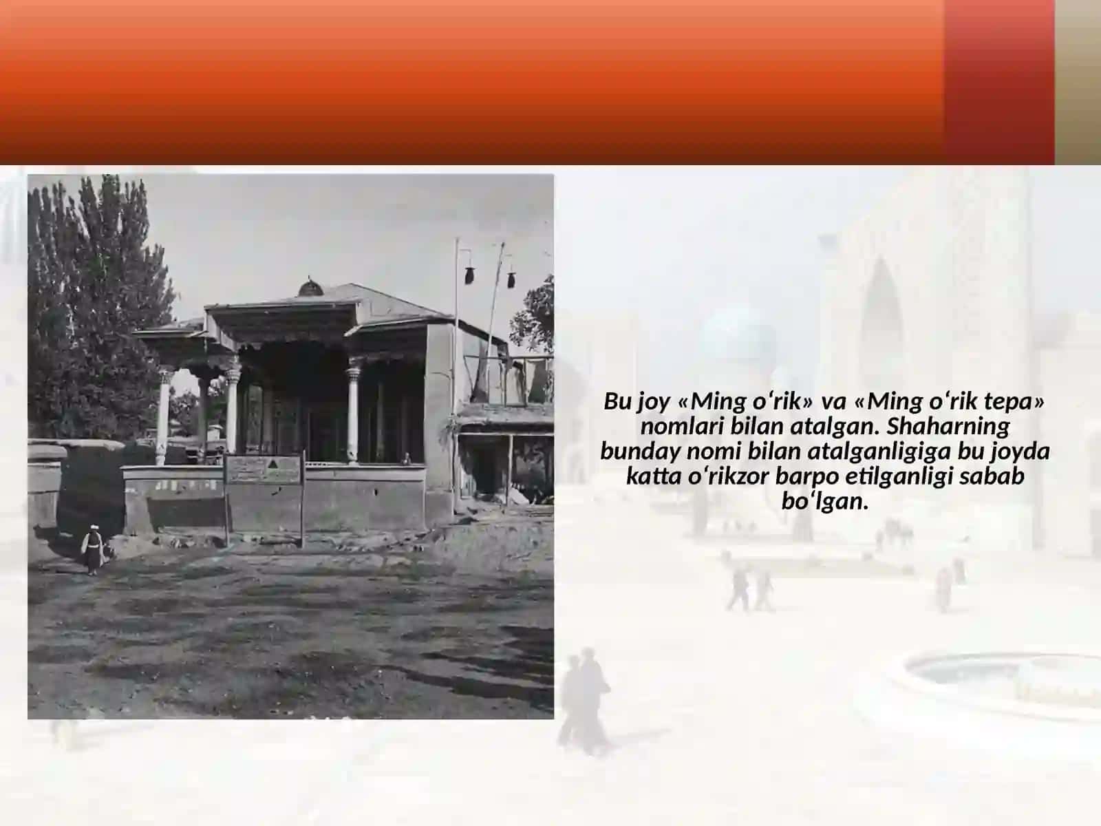 Toshkentning qadimgi joylari 3