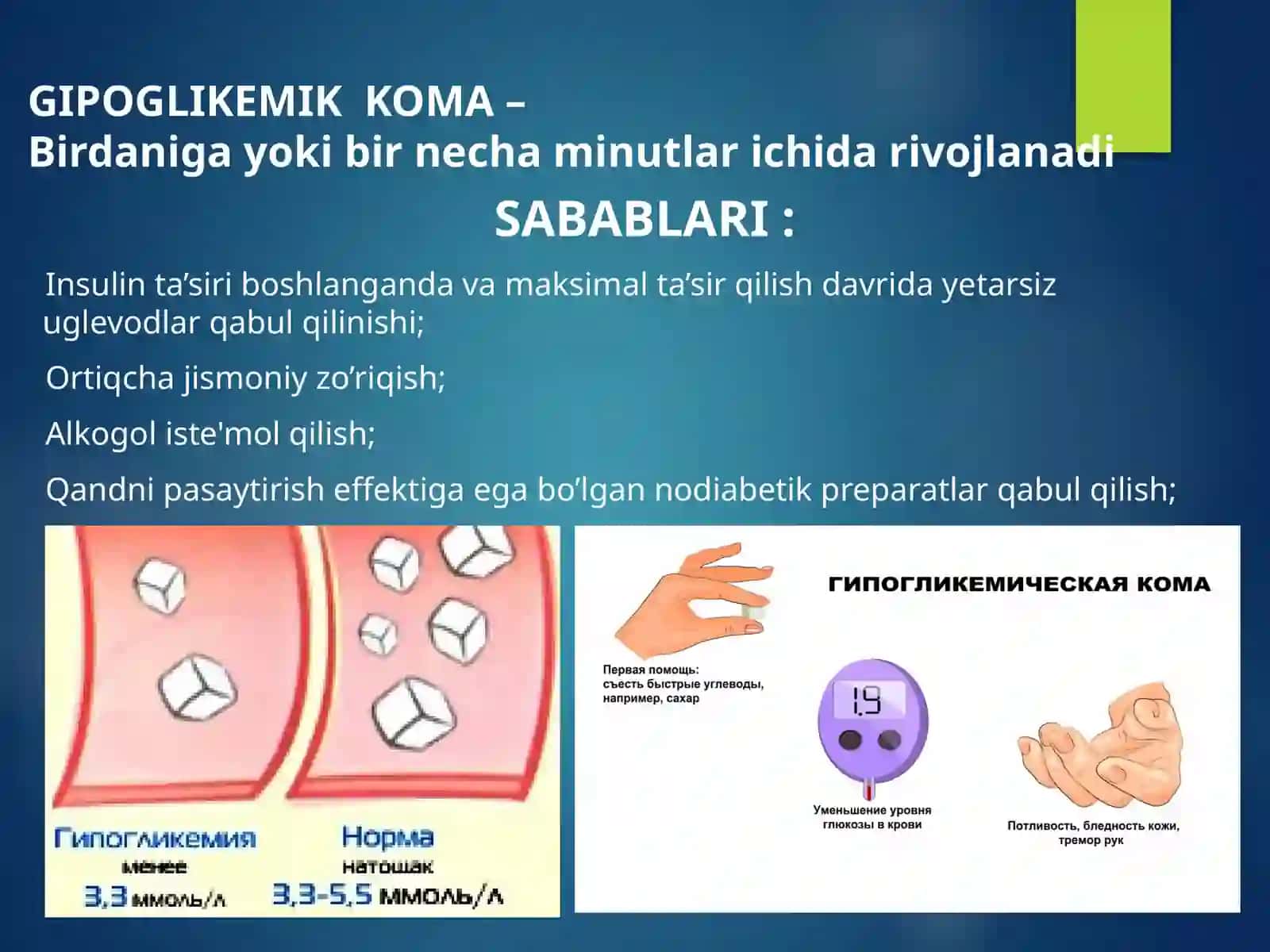 DIABETIK KOMALAR 3