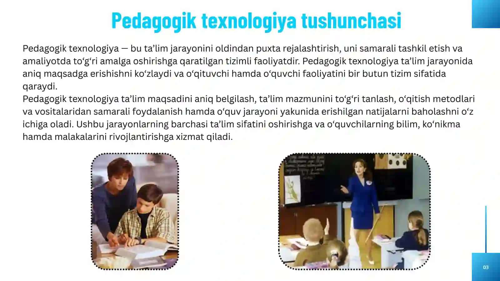 Pedagogik texnalogiyalar tasnifi 3