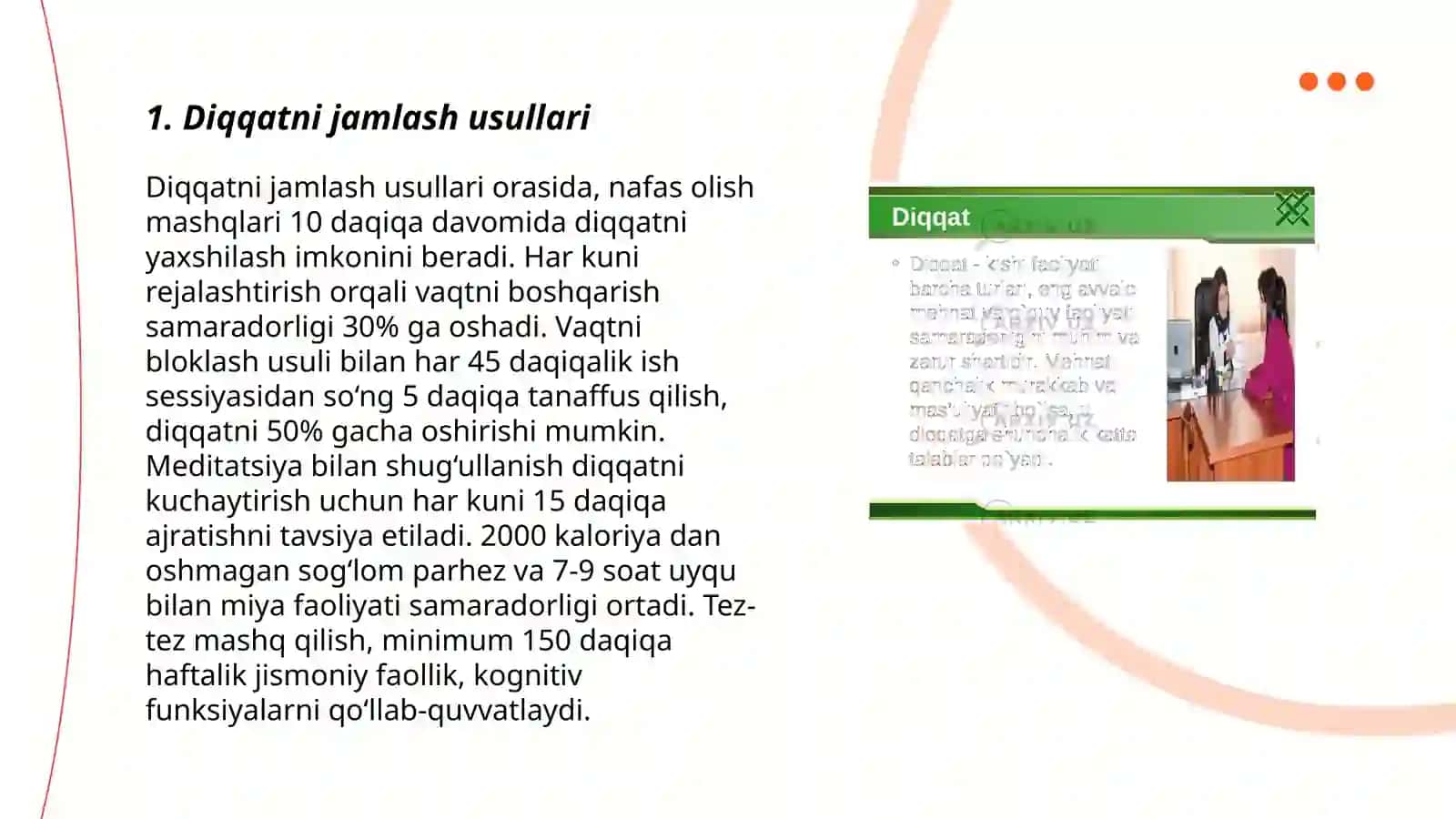 Diqqatni jamlash usullari 3