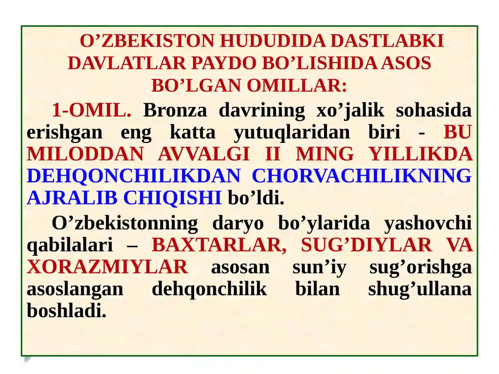 O’ZBEK DAVLATCHILIGINING SHAKLLANISHI VA DASTLABKI TARAQQIYOT BOSQICHLARI 3