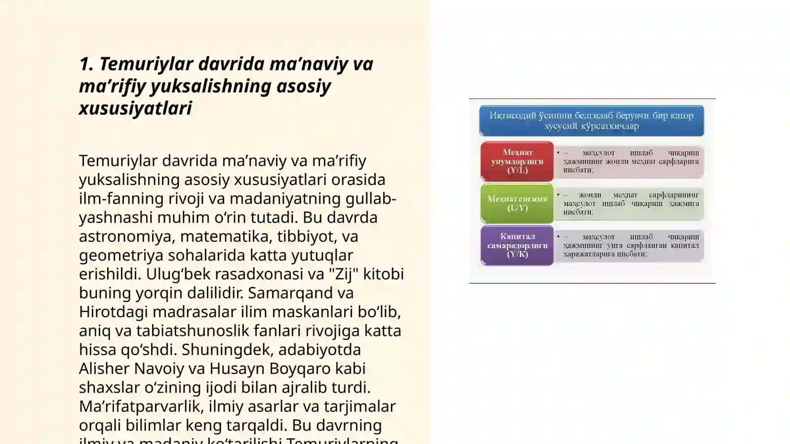 Temuriylar Davrida Maʼnaviy Maʼrifiy Yuksalish 3