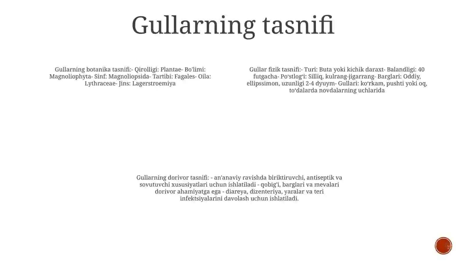 Gullar 3