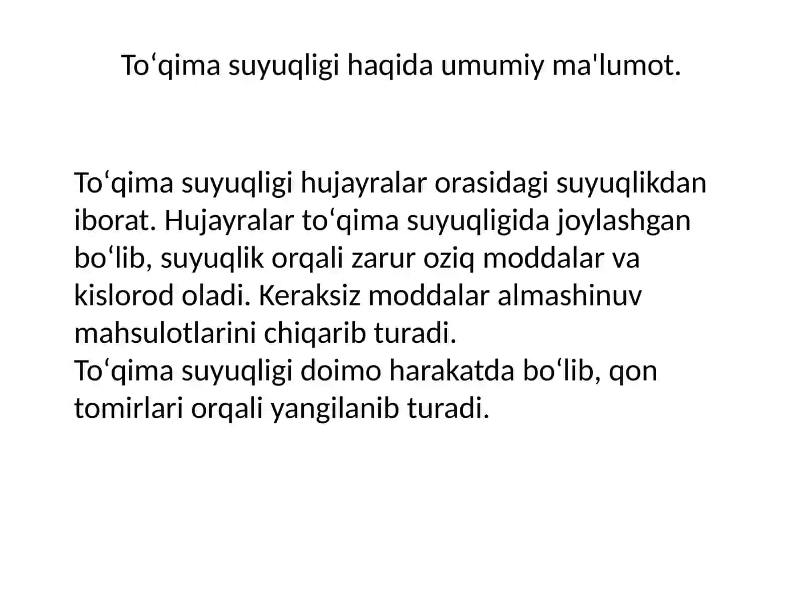 Toʻqimasuyuqligi.Qonvalimfa 3