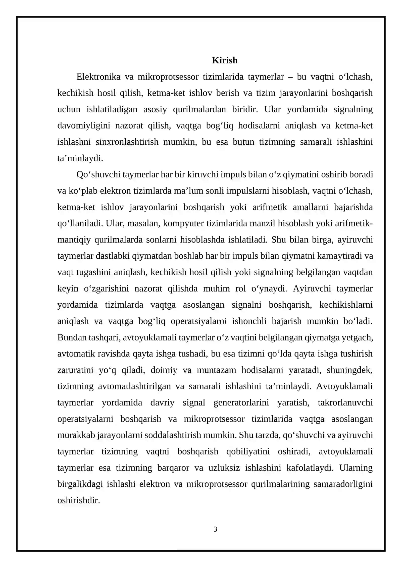 Qoʻshuvchi va ayiruvchi taymerlar. Avtoyuklamali taymerlar 3