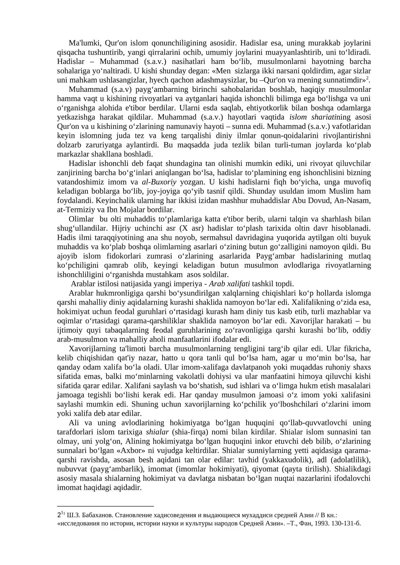 O‘RTA ASRLARDA ShARQ FALSAFASINING RIVOJI 3