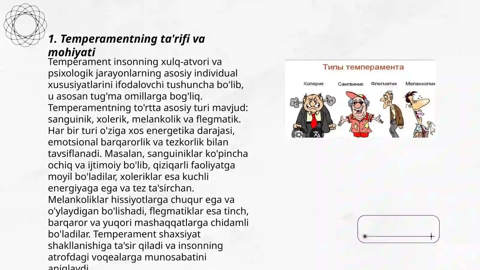 Temperament haqida hozirgi zamon nazariyalari 3