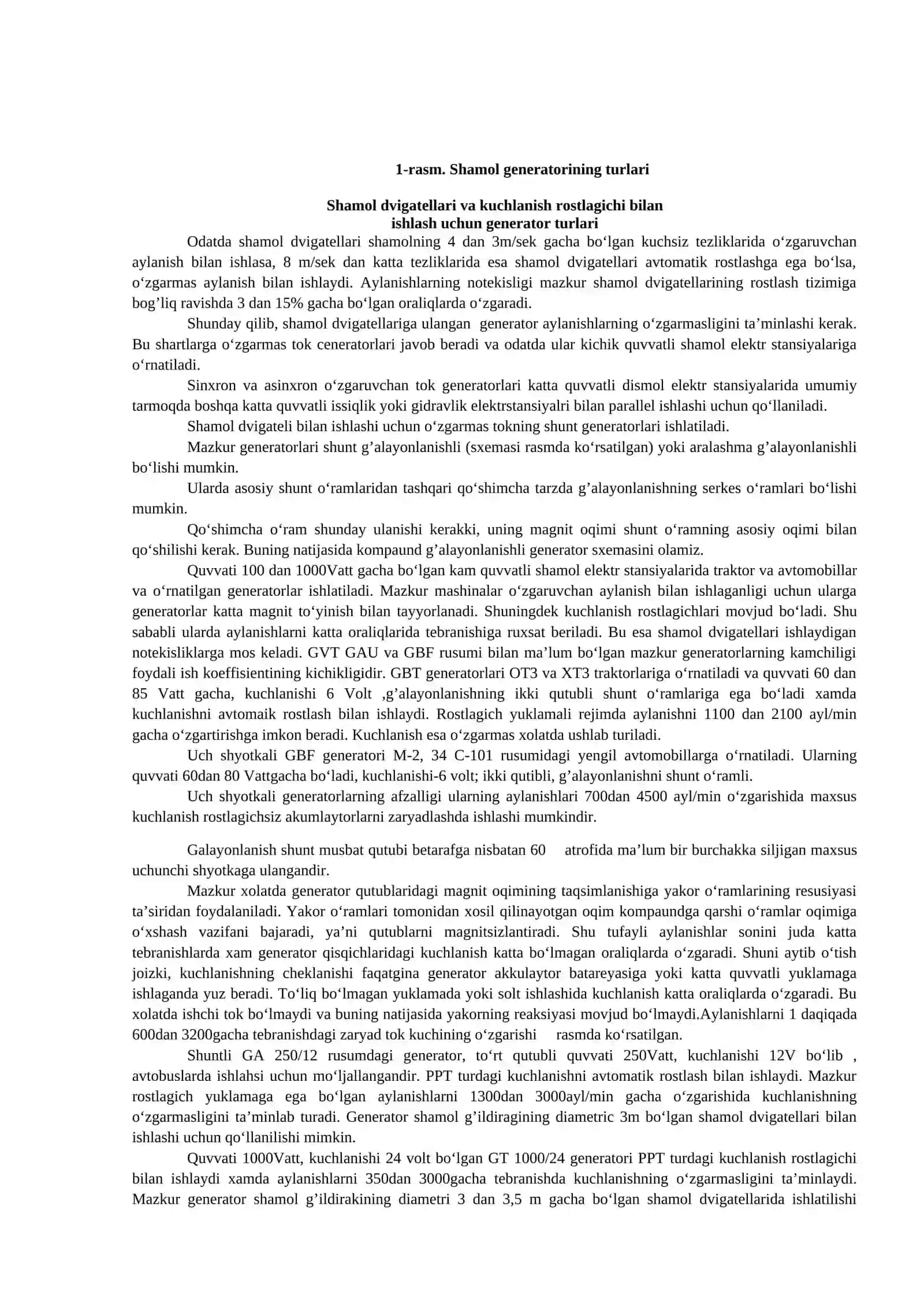 SHAMOL ENERGETIK QURILMALARI 3