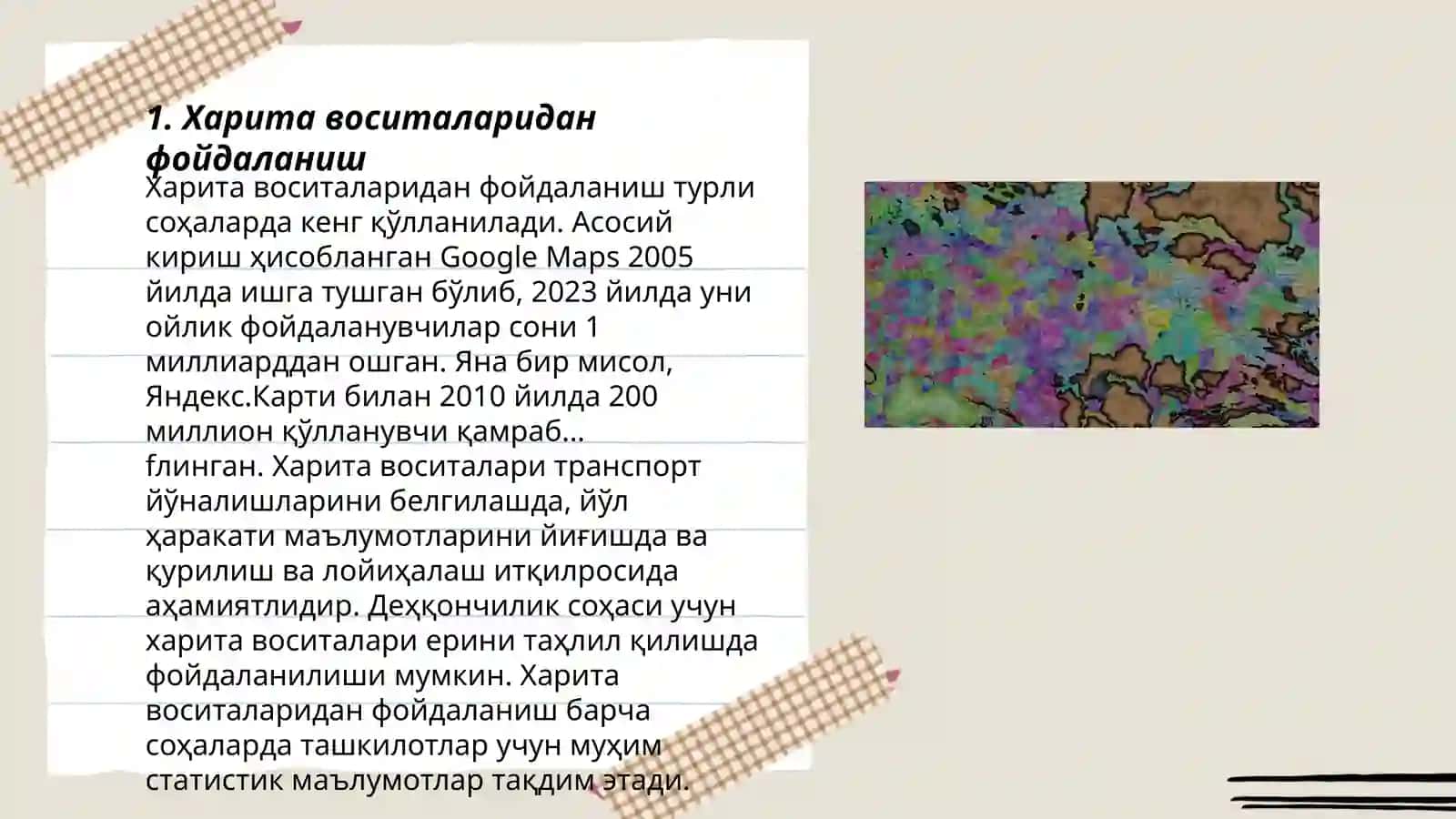 Карта ёрдамида жойда ориентирлаш 3