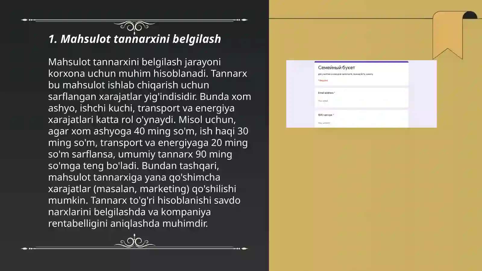 Mahsulot tannarxini belgilash 3