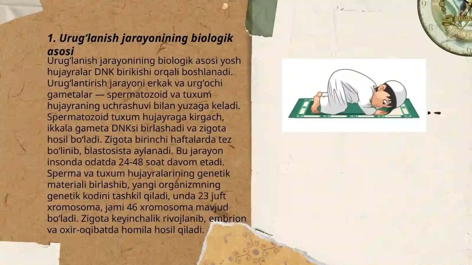 Urugʻlanish jarayoni, xillari va ahamiyati 3