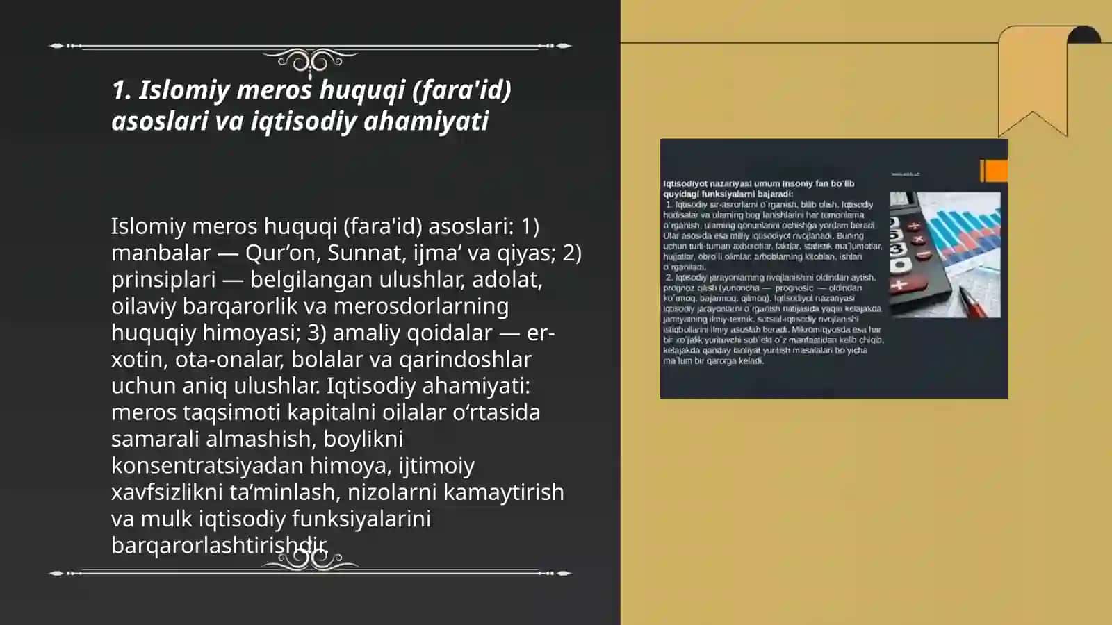 Islom iqtisodiyoti. Merosga oid masalalarni yechish 3