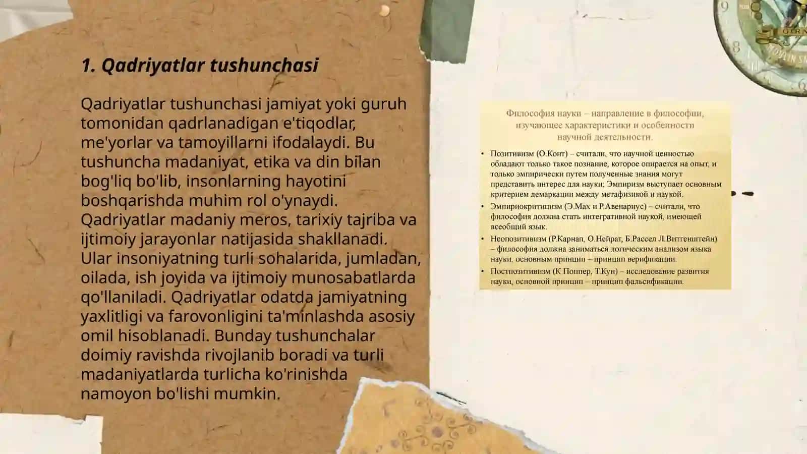 Qadriyatlar falsafasi 3