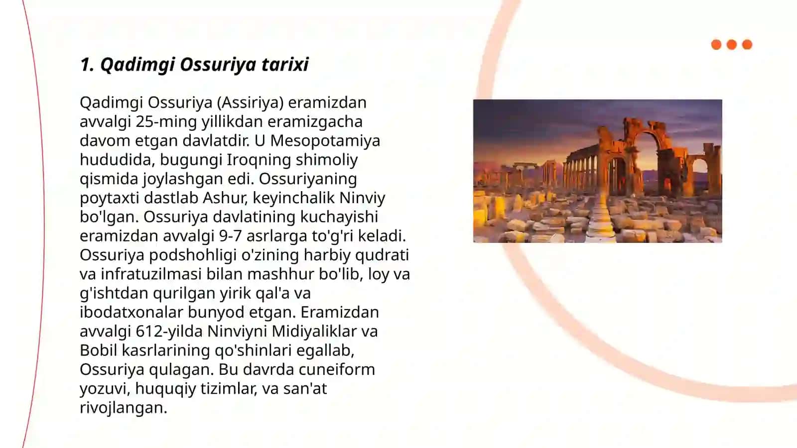 Qadimgi Ossuriya 3