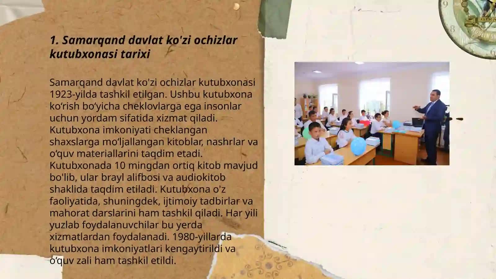 Samarqand davlat ko'zi ochizlar kutubxonasi tarixi 3