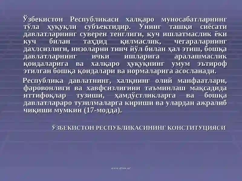 АДАБИЁТЛАР 3