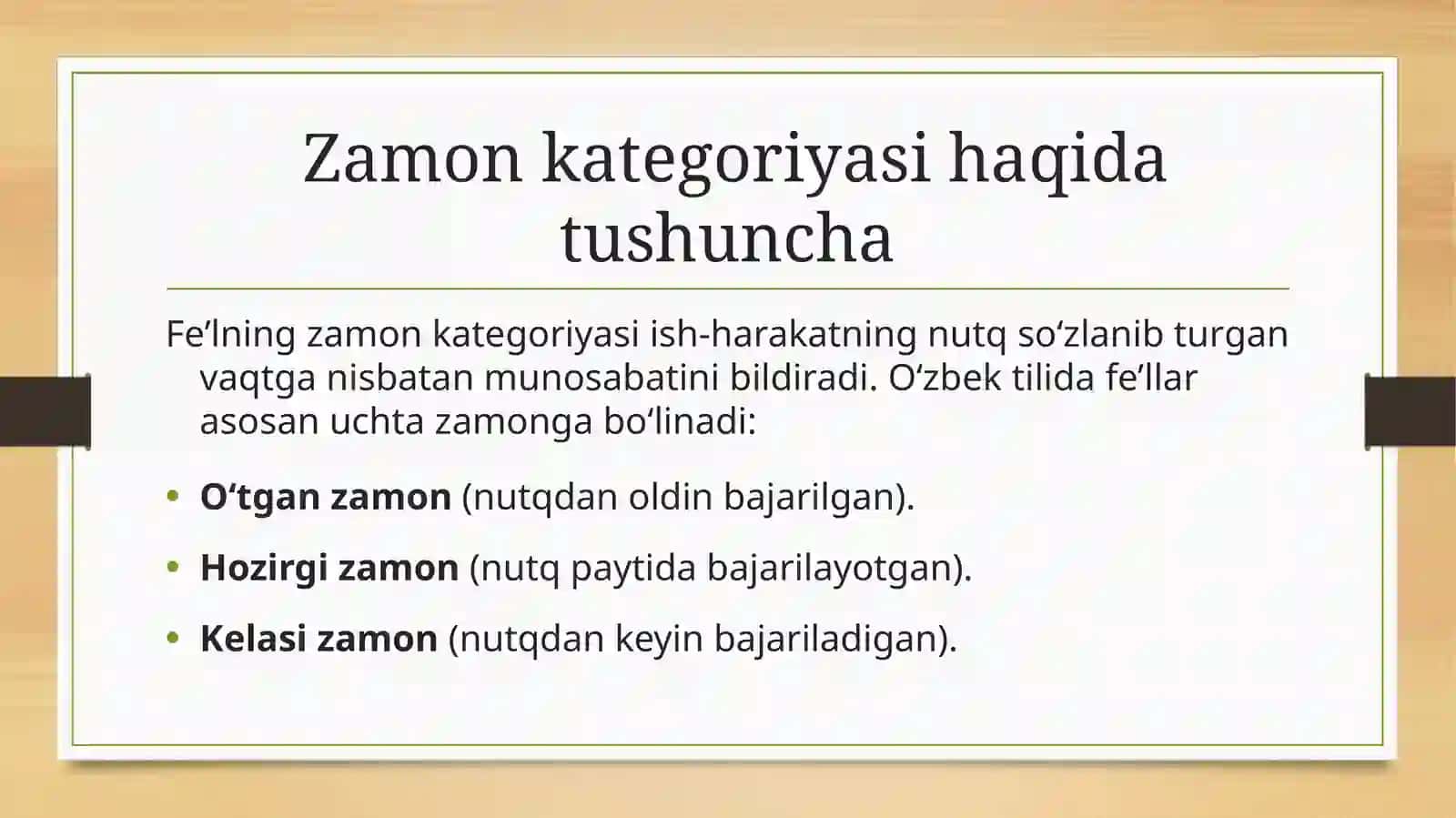 Fe’lning zamon kategoriyasi 3